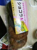 東京ドーナツ ソフトドーナツチョコ