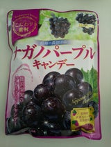明治産業 ナガノパープルキャンデー 81g