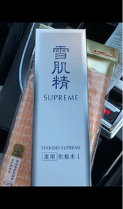 雪肌精 シュープレム化粧水1 230mlの商品写真