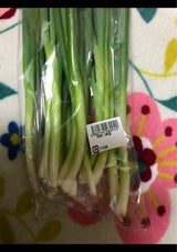小机大塚 グリーンねぎ 1P