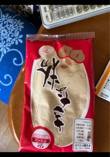 フジショク きな粉 袋 120g