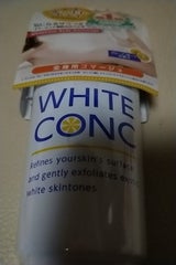 マーナー ホワイトコンク Bゴマージユ