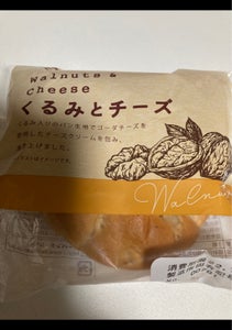 第一パン　くるみとチーズの商品写真