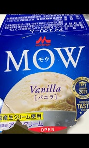 使用している写真