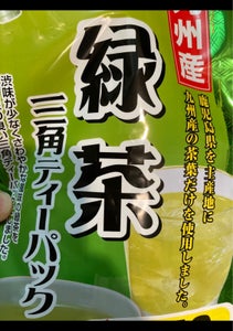 寿老園　九州産緑茶　３ｇ×４０の商品写真