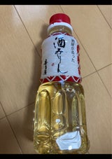 喜多屋 酒みりん 300ml