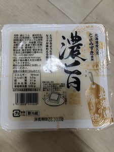 菊田食品　濃旨とうふ　３００ｇの商品写真