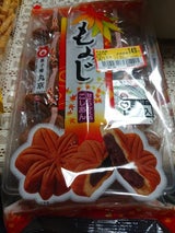 丸京製菓 もみじまんじゅう 8個