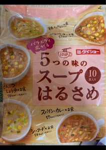 ダイショー 広がるスープはるさめ 164.8gの商品写真