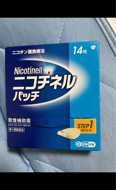 のどぬ〜る(のどぬーる) 鎮痛カプセルa 18カプセル 2個セット  指定第２類医薬品