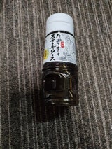 オリバー ステーキソース 350g