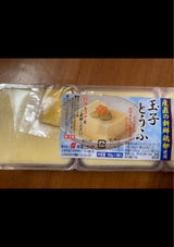 福山コープ 玉子とうふ 100g×3