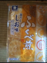 日新 サラダふくべ煎 9枚