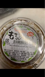 だるま味噌 もろみみそ 100g