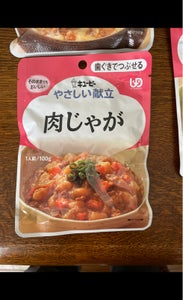 やさしい献立 肉じゃが 100gの商品写真