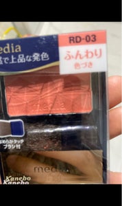 商品写真