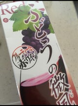 ぶどうの微風 ポリフェノール 赤 パック 1.8L