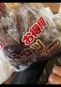 菓楽　ミヤタのドーナッツ　チョコ味　２８０ｇのレビュー画像