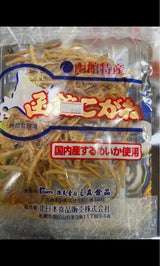 北日本食品 函館こがね 40g