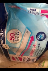 クイックルワイパー立体吸着ウェットシート業 30枚