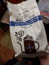 進和珈琲 低温じっくり焙煎リッチブレンド 400g