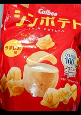 カルビー シンポテトうすしお味 30g