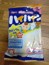 亀田製菓 災害食用ハイハイン 20g