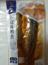 松岡 さば味噌煮 2枚