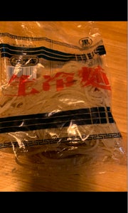 アオキ　アオキ生冷麺　黒　袋　１６０ｇのレビュー画像