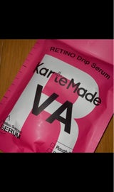 カルテメイド レチノドリップセラム 70ml