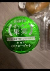 オハヨー乳業 ぜいたく果実キウイのむYG 190g