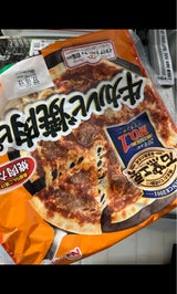 日本ハム 石窯工房 牛カルビ焼肉ピザ 185g
