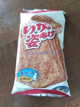 合食 いかの姿あげ 5枚