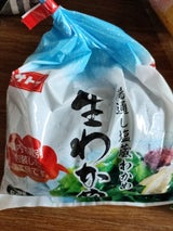 サトー わかめ