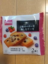 パスコ 満たされスイーツ 2種のベリーを愉しむケーキ 2個