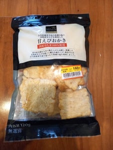 丸米製菓　甘えびおかき　１２０ｇのレビュー画像