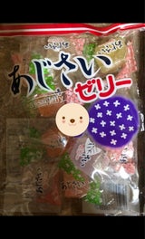 丸一 あじさいゼリー 135g