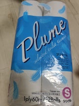 トイレットペーパー プリューム シングル 12R