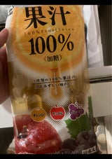 光武 果汁100% 63ml×10