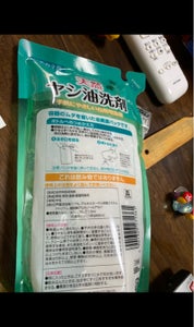 カネヨ石鹸　天然ヤシ油洗剤　詰替　５００ｍｌの商品写真