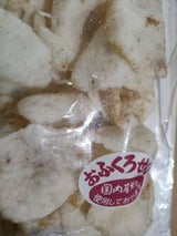 佐藤米菓 おふくろせん 102g