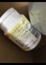 アリメペット 小動物用(容器) 50g