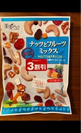 福楽得 美実PLUS ナッツとフルーツミックス 58g