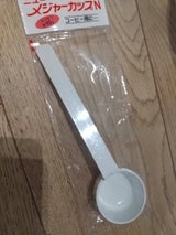 カリタ ニューメジャーカップN