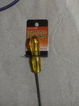 エーモン 虫回しドライバー T769