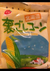 フルーツバスケット 冷凍うらごしコーン 150g