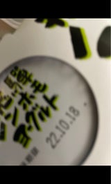 飛騨酪農 ノンホモヨーグルト 3個