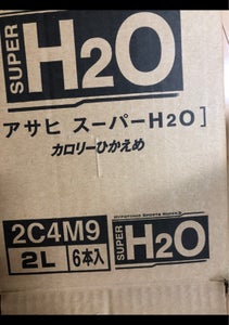 商品イメージ
