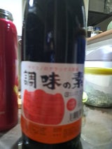 味噌平醸造 調味の素 1.8L