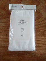 プラテック 不織布排水口